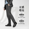 舒乐高皮鞋男正装商务增高皮鞋6cm男鞋黑色结婚新郎婚鞋男款休闲 商品缩略图4