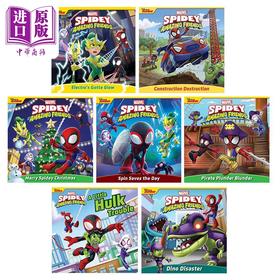 【中商原版】英文原版 漫威蜘蛛侠和朋友们系列7册 图画故事书 Marvel Spidey and His Amazing Friends Spidey Hulk Trouble