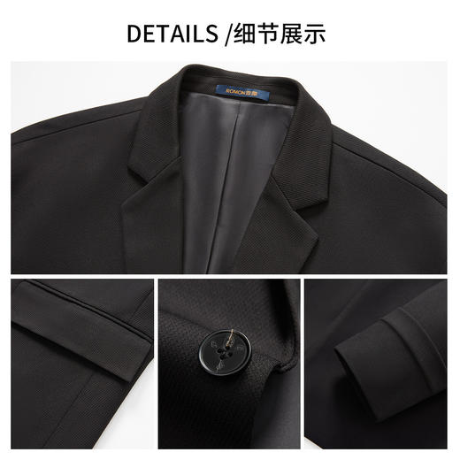 【西服+西裤】罗蒙春秋西服套装男士两件套舒适通勤松紧腰设计百搭西装 商品图6