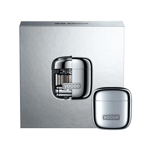 有色（yoose）电动剃须刀小魔方便携款鼻毛修剪器刮胡刀二合一生日礼物情人节圣诞节送男友老公胡须刀礼盒 电镀银【小魔方】 商品图0