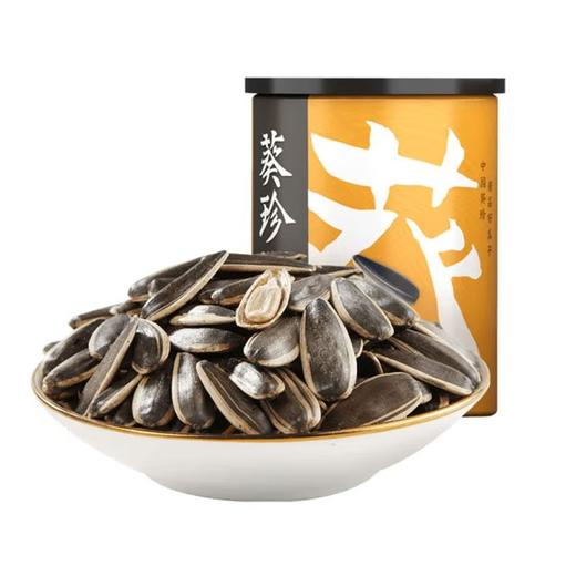 葵珍 洽洽原味大瓜子八分熟 188g/罐 商品图2