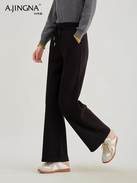 【懒人神裤】阿菁娜松弛休闲羊毛针织阔腿裤F29D210031