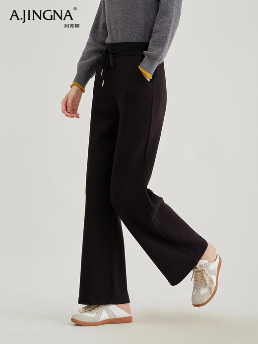 【懒人神裤】阿菁娜松弛休闲羊毛针织阔腿裤F29D210031 商品图0