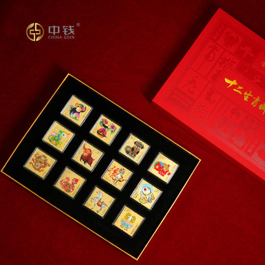 中国集邮 十二生肖邮票金套装 带礼盒 商品图3