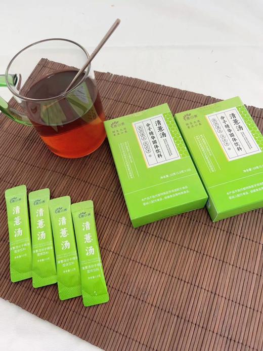 清薏汤分子精华固体饮料1g*10条/盒 商品图0
