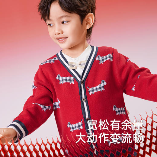 【商场同款】英氏儿童毛衣春秋长袖男童开衫外套2025新款新年毛衣 商品图2