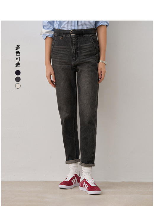 Teenie Weenie小熊简约牛仔裤女夏季女长裤TTTJ256306I 商品图0