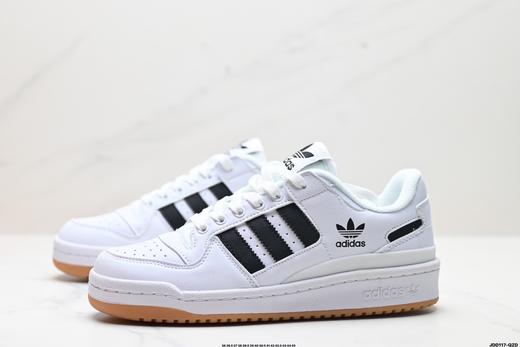 阿迪达斯Adidas Forum Low CL三叶草低帮休闲运动板鞋HO4903男女鞋 商品图3