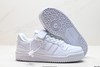 阿迪达斯Adidas Forum Low CL三叶草低帮休闲运动板鞋HO4903男女鞋 商品缩略图4
