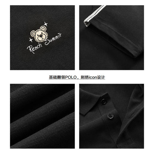 gxg.jeans男装  夏季热卖双色刺绣翻领短袖POLOJ24D242021 商品图3