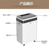亚都除湿机60L/D家用地下室别墅干衣吸湿大功率梅雨季智能恒湿空气抽湿机 60L/天 120-180㎡ 商品缩略图3