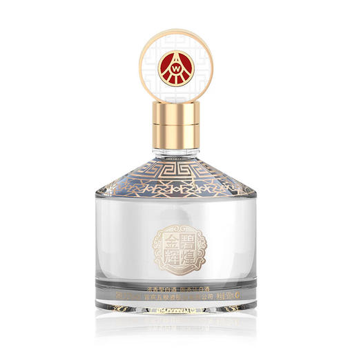 五粮液金碧辉煌经典版浓香型白酒 商品图2