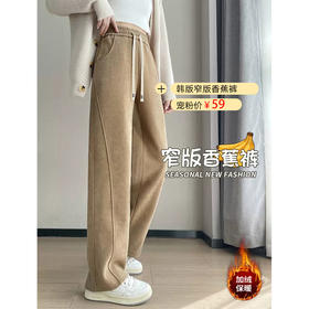 12.22日分销内容