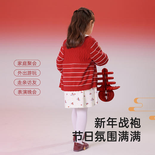 【商场同款】英氏儿童毛衣春秋长袖女童针织外套2025新款新年毛衣 商品图3