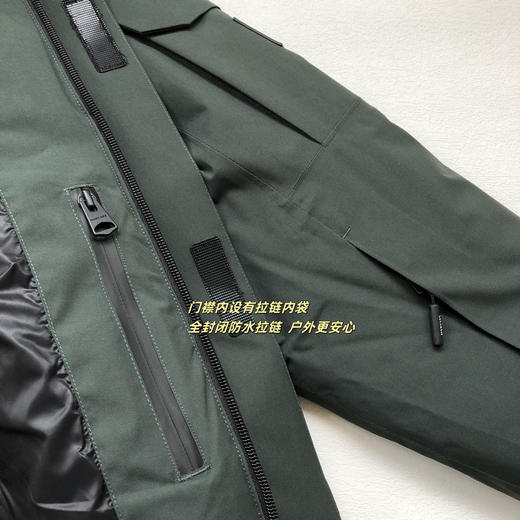 25特价 2412312   男款 绿色滑雪服 羽绒服 商品图4