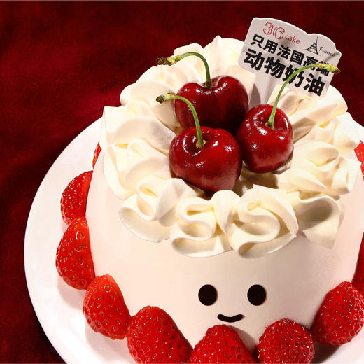 小莓厘∙车厘子流心，可选5英寸 商品图4