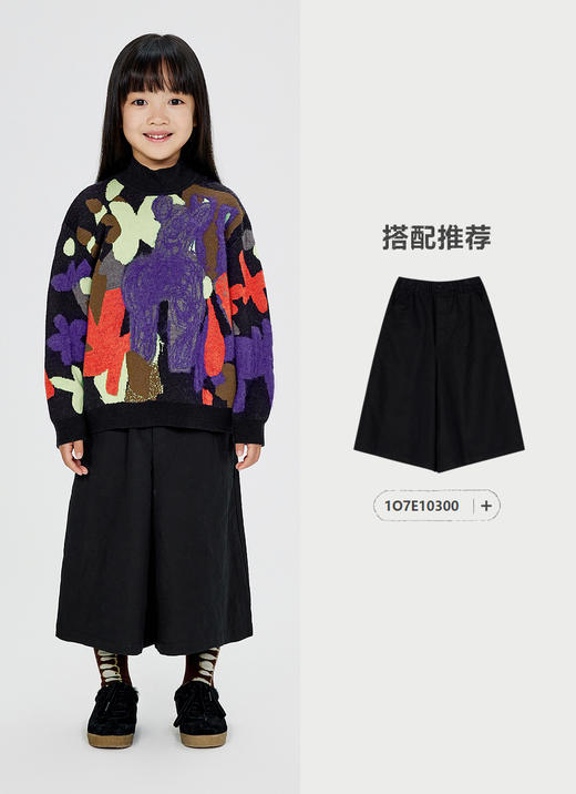 jnby  24年冬款   长袖套头毛杉   1OB313250 商品图7