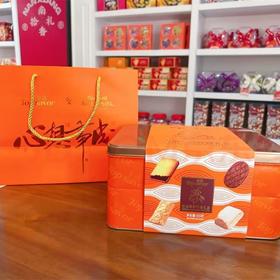 【半山超市】B座9F 金语安迪尼亚什锦礼盒  450克