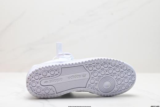 阿迪达斯Adidas Forum Low CL三叶草低帮休闲运动板鞋HO4903男女鞋 商品图8