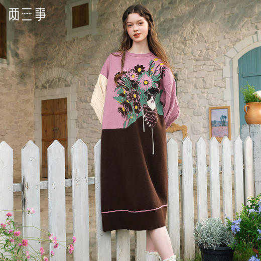 两三事花雨传信2025春新款拼色流苏花卉图案磨破袖口毛衣裙连衣裙 商品图0