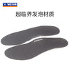胜利威克多 羽毛球 运动鞋垫 VT-XD_NL 商品缩略图3