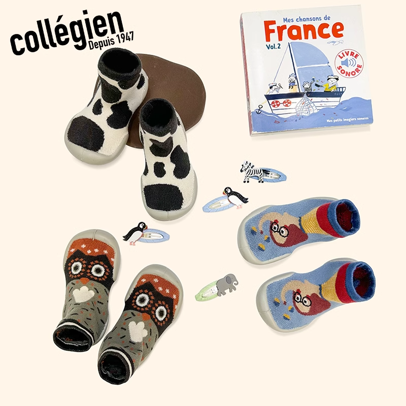 Collegien儿童室内鞋宝宝地板鞋袜鞋轻便学步鞋婴儿鞋 1-2岁 | 第①弹（退货退款需要把纸板和皮圈退回，如未退回，需要扣费，介意慎拍!）