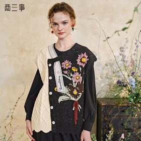 两三事 半梦花醒 2025春季新款拼色花卉图案领带装饰无袖针织衫女