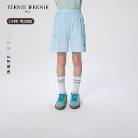 TeenieWeenie Kids小熊童装男女童宝宝时尚防晒凉感短裤TKTH256382I