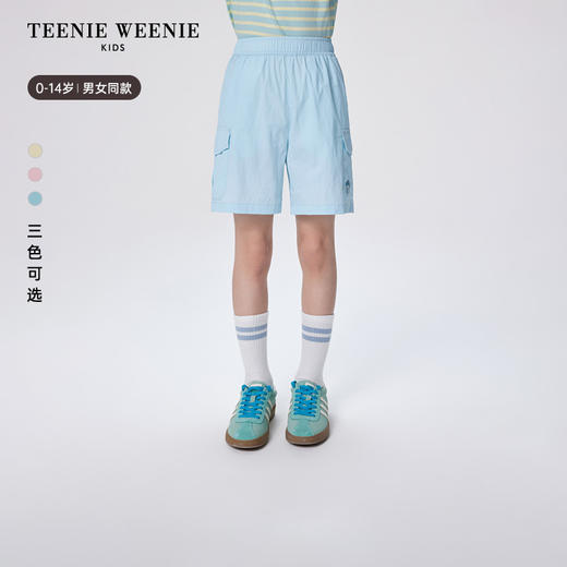 TeenieWeenie Kids小熊童装男女童宝宝时尚防晒凉感短裤TKTH256382I 商品图0