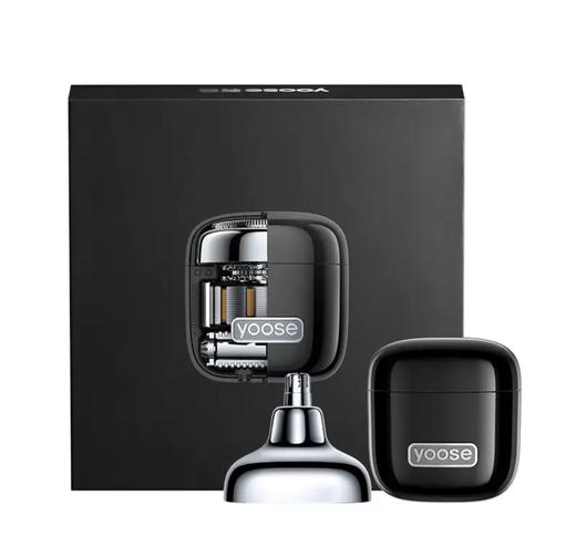 有色（yoose）电动剃须刀小魔方便携款鼻毛修剪器刮胡刀二合一生日礼物情人节圣诞节送男友老公胡须刀礼盒 电镀银【小魔方】 商品图1