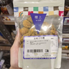 【香港HK楼上蜜饯大集合】经典款和新品齐全解馋开胃小零食( 老少皆宜） 商品缩略图7