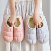 【棉鞋加绒，冬日不再怕冷！】秋冬来袭，舒适的防水家居花瓣棉鞋是保暖必备，还兼具轻便EVA材质，穿着惬意自在，好穿轻负担。加绒加厚月子拖鞋臻选，情侣厚底包跟鞋更是流行爆款，赶快入手吧！ 商品缩略图0