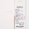 EITIE爱特爱春季新款高腰气质通勤纯色显瘦裤子7705416 商品缩略图6