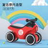 萌大圣儿童一岁宝宝1-3岁平衡车圣诞礼物拖斗扭扭车滑行车Mini02 商品缩略图3