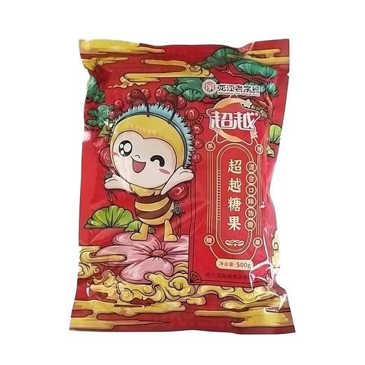 超越 龙江老字号混合口味饴糖 500g/袋 商品图0