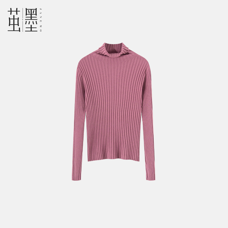 茧墨 抗起球安迪绒竖条纹高领套头毛衣