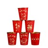 过年喝水杯 | 2025蛇年新年纸杯，春节家用待客，红色喜庆 50个/件 商品缩略图4