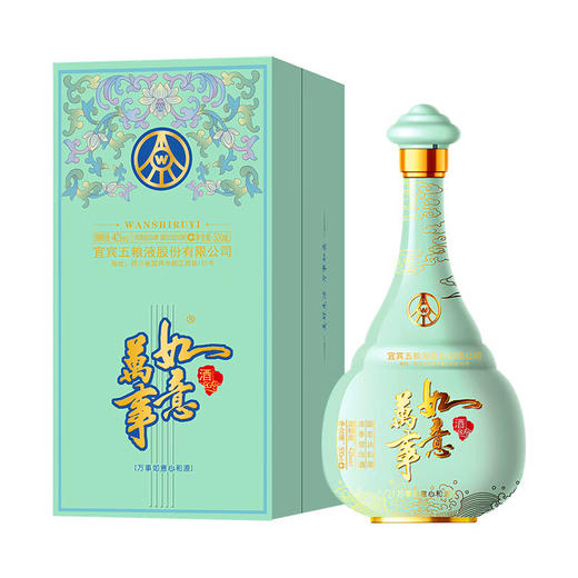 五粮液 52度 万事如意 人和福 浓香型白酒（整箱） 商品图0