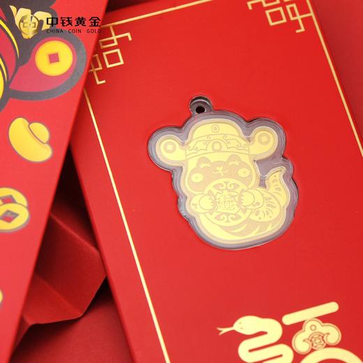 蛇年来财足金999手机贴 2mg 巳方来财 新年红包手机贴 带鉴定证书 商品图1