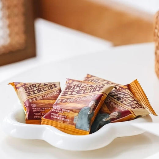 茶颜悦色有识之士的芝士夹心饼干45g 商品图6