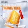 【诺特兰德】左旋肉碱10万100条 商品缩略图2