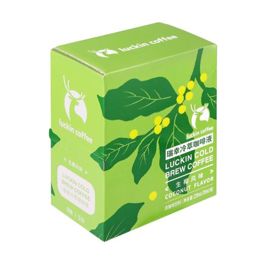 瑞幸冷萃咖啡液25ml*9条  /盒 商品图5