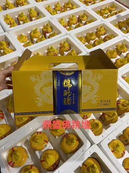 鼎盛佛跳墙6人份