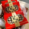 精选花菇礼盒 约450g 商品缩略图0