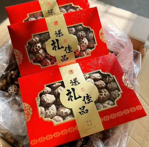 精选花菇礼盒 约450g 商品图0