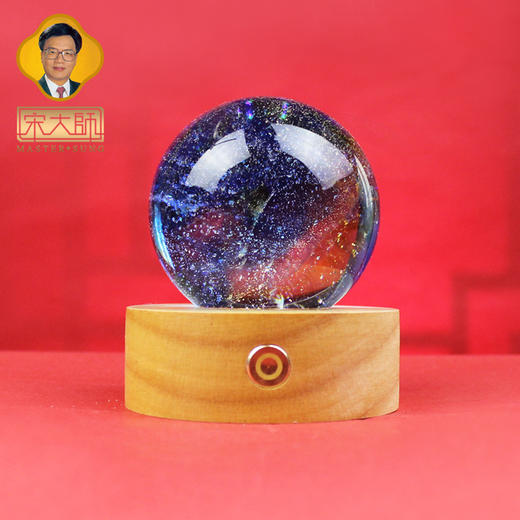 宋大师新款琉璃球水晶灯摆件家居饰品玄关客厅办公室摆件开业礼品 商品图7