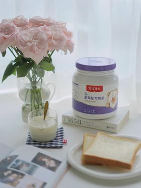 敲黑板🔍45岁+奶粉挑选指南