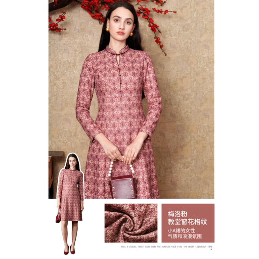 乔万尼复古宫廷风长袖连衣裙EM4E516 商品图3