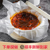 【李小样】生酮巴斯克芝士蛋糕370g/盒 无麸质面包无糖无面粉低碳水糖尿食品饱腹零食 商品缩略图1