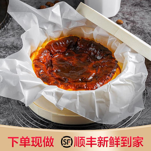 【李小样】生酮巴斯克芝士蛋糕370g/盒 无麸质面包无糖无面粉低碳水糖尿食品饱腹零食 商品图1